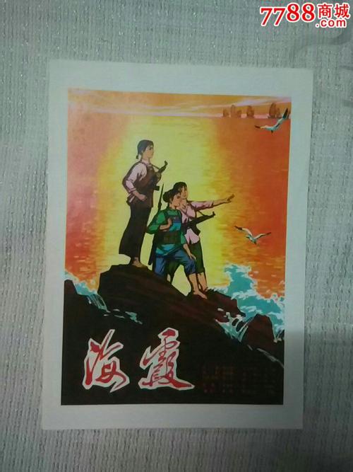 伊莎贝拉一世大学毕业证